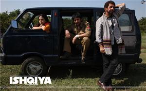 Ishqiya